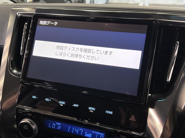 アルファード 3.5SC 後期/3眼LED/電動サイドステップ/黒革電動エアシート/シートヒーター/100V電源/ETC2.0/レーダークルコン/クリアランスソナー/レーンアシスト/純正ナビ/地デジ/バックカメラ/純正AW(33枚目)