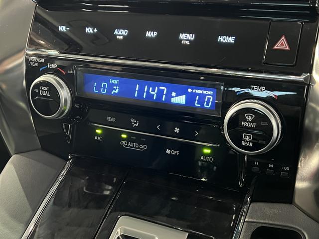 アルファード 3.5SC 後期/3眼LED/電動サイドステップ/黒革電動エアシート/シートヒーター/100V電源/ETC2.0/レーダークルコン/クリアランスソナー/レーンアシスト/純正ナビ/地デジ/バックカメラ/純正AW(35枚目)