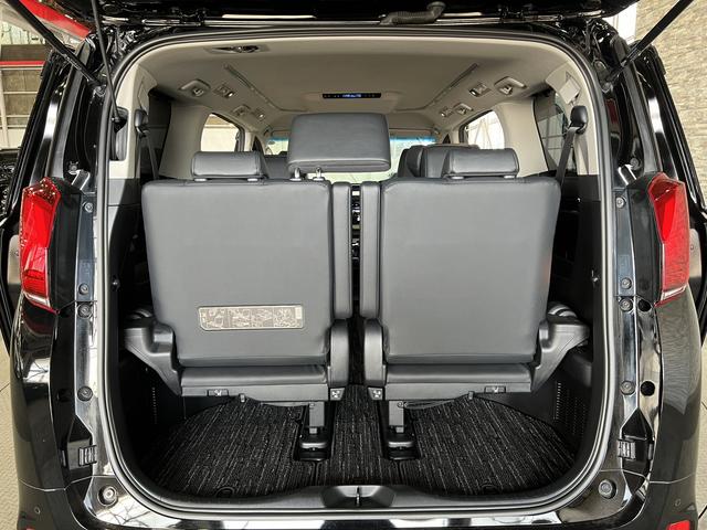 アルファード 3.5SC 後期/3眼LED/電動サイドステップ/黒革電動エアシート/シートヒーター/100V電源/ETC2.0/レーダークルコン/クリアランスソナー/レーンアシスト/純正ナビ/地デジ/バックカメラ/純正AW(45枚目)