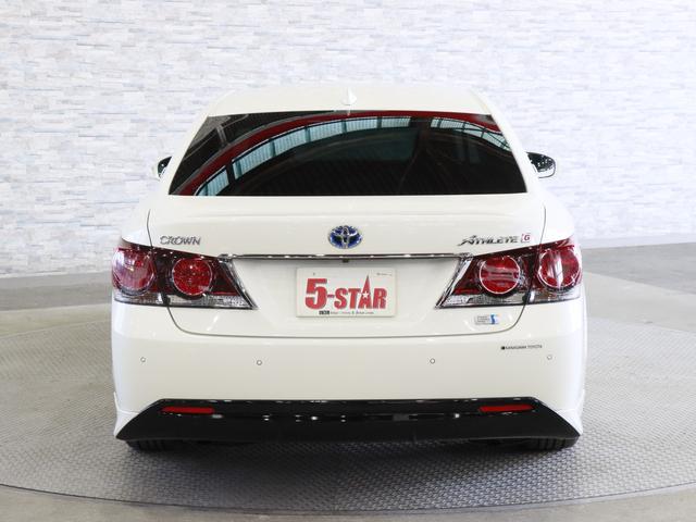 クラウンハイブリッド アスリートＧ　黒本革電動メモリーシート／シートベンチレーション／トヨタセーフティセンスＰ／レーダークルコン／クリアランスソナー／ＢＳＭ／アダプティブハイビーム／ステアリングヒーター／純正ナビ／バックカメラ（14枚目）