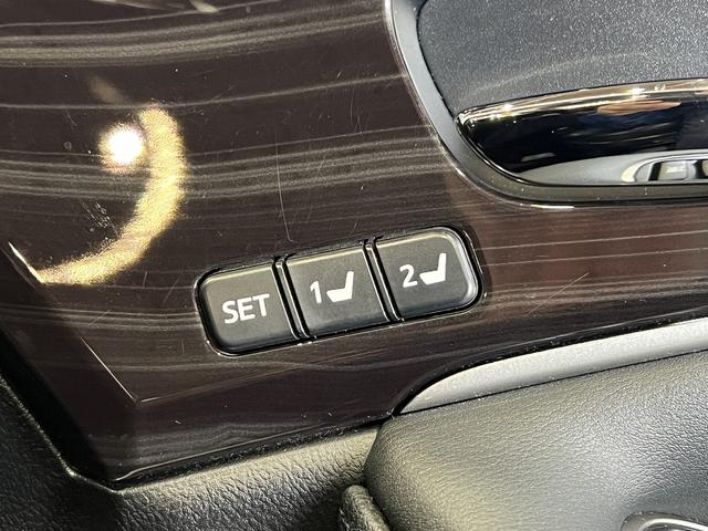 クラウンハイブリッド アスリートＧ　黒本革電動メモリーシート／シートベンチレーション／トヨタセーフティセンスＰ／レーダークルコン／クリアランスソナー／ＢＳＭ／アダプティブハイビーム／ステアリングヒーター／純正ナビ／バックカメラ（26枚目）