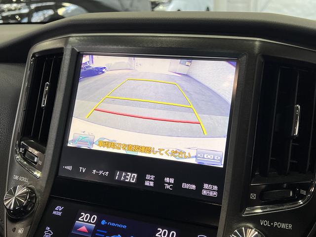 クラウンハイブリッド アスリートＧ　黒本革電動メモリーシート／シートベンチレーション／トヨタセーフティセンスＰ／レーダークルコン／クリアランスソナー／ＢＳＭ／アダプティブハイビーム／ステアリングヒーター／純正ナビ／バックカメラ（33枚目）