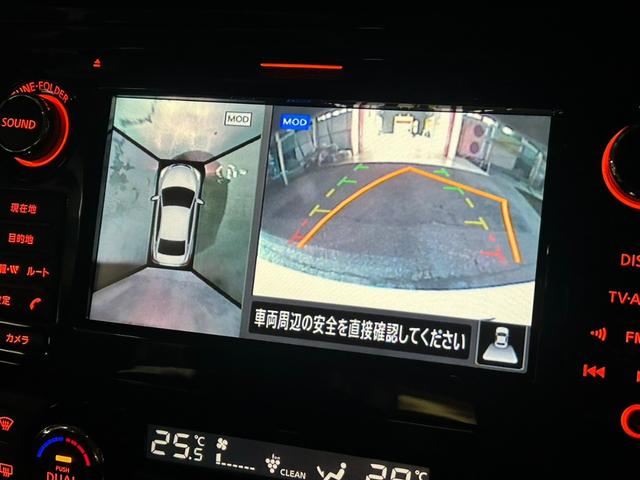 ティアナ XL ナビAVMパッケージ 後期/エマージェンシーブレーキ/アラウンドビューモニター/クルーズコントロール/レーンアシスト/クリアランスソナー/プッシュスタート/ナビ/ETC/スマートキー/純正AW/HIDオートライト(7枚目)