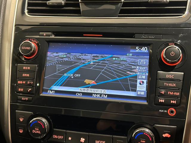 ティアナ XL ナビAVMパッケージ 後期/エマージェンシーブレーキ/アラウンドビューモニター/クルーズコントロール/レーンアシスト/クリアランスソナー/プッシュスタート/ナビ/ETC/スマートキー/純正AW/HIDオートライト(33枚目)