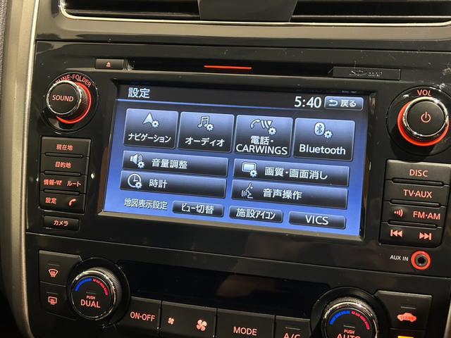 ティアナ XL ナビAVMパッケージ 後期/エマージェンシーブレーキ/アラウンドビューモニター/クルーズコントロール/レーンアシスト/クリアランスソナー/プッシュスタート/ナビ/ETC/スマートキー/純正AW/HIDオートライト(34枚目)