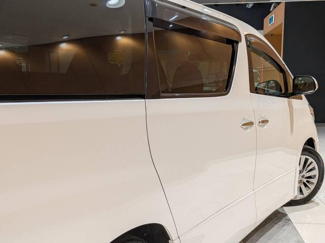 アルファード 240S タイプゴールド 後期/後席モニター/黒半革シート/両側電動スライド/電動リヤゲート/クルーズコントロール/クリアランスソナー/ETC/純正ナビ/地デジ/バックカメラ/純正18AW/HIDオートライト(20枚目)