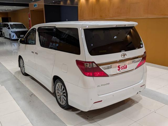 アルファード 240S タイプゴールド 後期/後席モニター/黒半革シート/両側電動スライド/電動リヤゲート/クルーズコントロール/クリアランスソナー/ETC/純正ナビ/地デジ/バックカメラ/純正18AW/HIDオートライト(24枚目)