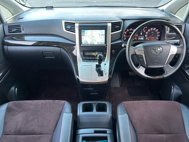 アルファード 240S タイプゴールド 後期/後席モニター/黒半革シート/両側電動スライド/電動リヤゲート/クルーズコントロール/クリアランスソナー/ETC/純正ナビ/地デジ/バックカメラ/純正18AW/HIDオートライト(28枚目)