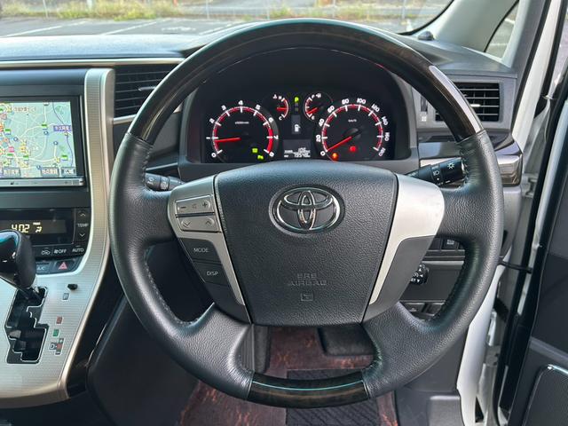 アルファード 240S タイプゴールド 後期/後席モニター/黒半革シート/両側電動スライド/電動リヤゲート/クルーズコントロール/クリアランスソナー/ETC/純正ナビ/地デジ/バックカメラ/純正18AW/HIDオートライト(29枚目)