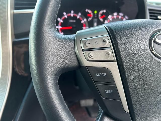 アルファード 240S タイプゴールド 後期/後席モニター/黒半革シート/両側電動スライド/電動リヤゲート/クルーズコントロール/クリアランスソナー/ETC/純正ナビ/地デジ/バックカメラ/純正18AW/HIDオートライト(30枚目)