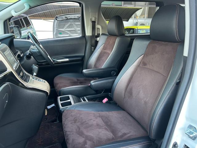 アルファード 240S タイプゴールド 後期/後席モニター/黒半革シート/両側電動スライド/電動リヤゲート/クルーズコントロール/クリアランスソナー/ETC/純正ナビ/地デジ/バックカメラ/純正18AW/HIDオートライト(34枚目)