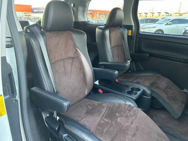 アルファード 240S タイプゴールド 後期/後席モニター/黒半革シート/両側電動スライド/電動リヤゲート/クルーズコントロール/クリアランスソナー/ETC/純正ナビ/地デジ/バックカメラ/純正18AW/HIDオートライト(44枚目)