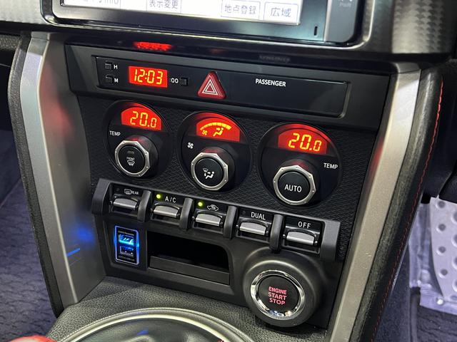 ８６ ＧＴ　純正ナビ／Ｂｌｕｅｔｏｏｔｈ／バックカメラ／地デジ／ＶＳＣスポーツモード／スマートキー／ＥＴＣ／横滑り防止装置／ＬＥＤオートライト／純正１７ＡＷ（26枚目）