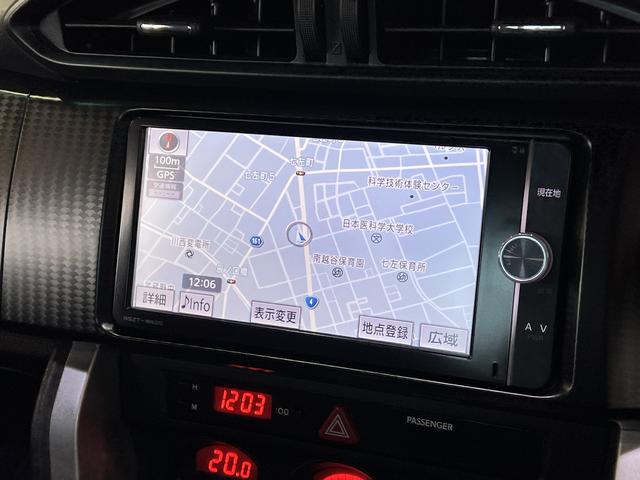８６ ＧＴ　純正ナビ／Ｂｌｕｅｔｏｏｔｈ／バックカメラ／地デジ／ＶＳＣスポーツモード／スマートキー／ＥＴＣ／横滑り防止装置／ＬＥＤオートライト／純正１７ＡＷ（27枚目）