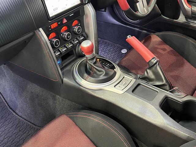 ８６ ＧＴ　純正ナビ／Ｂｌｕｅｔｏｏｔｈ／バックカメラ／地デジ／ＶＳＣスポーツモード／スマートキー／ＥＴＣ／横滑り防止装置／ＬＥＤオートライト／純正１７ＡＷ（30枚目）