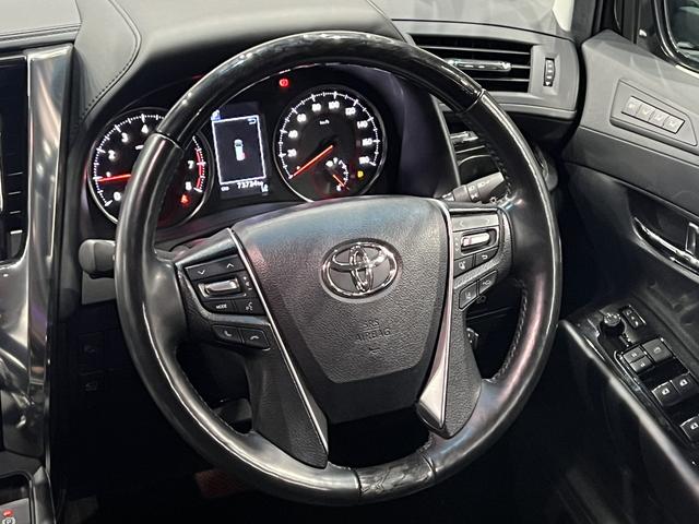 アルファード 2.5S Cパッケージ 後期/JBLサウンド/合皮電動メモリーシート/シートヒーター/3眼LED/トヨタセーフティセンス/レーダークルコン/クリアランスソナー/BSM/RCTA/100V電源/パノラミックビューモニター(21枚目)