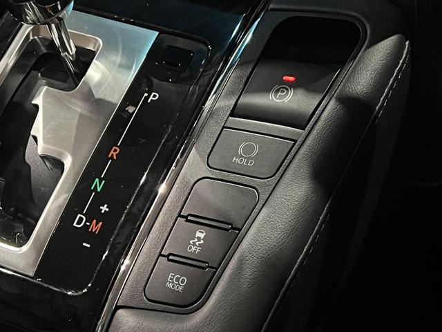 アルファード 2.5S Cパッケージ 後期/JBLサウンド/合皮電動メモリーシート/シートヒーター/3眼LED/トヨタセーフティセンス/レーダークルコン/クリアランスソナー/BSM/RCTA/100V電源/パノラミックビューモニター(33枚目)