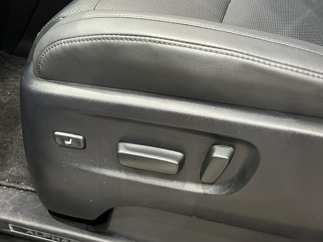 アルファード 2.5S Cパッケージ 後期/JBLサウンド/合皮電動メモリーシート/シートヒーター/3眼LED/トヨタセーフティセンス/レーダークルコン/クリアランスソナー/BSM/RCTA/100V電源/パノラミックビューモニター(37枚目)