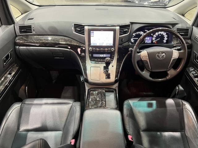 アルファードハイブリッド SR Cパッケージ 4WD/ダブルサンルーフ/トヨタプレミアムサウンド/フリップダウンモニター/黒本革電動メモリーシート/シートヒーター/クルーズコントロール/クリアランスソナー/100V電源/純正ナビ/バックカメラ(21枚目)
