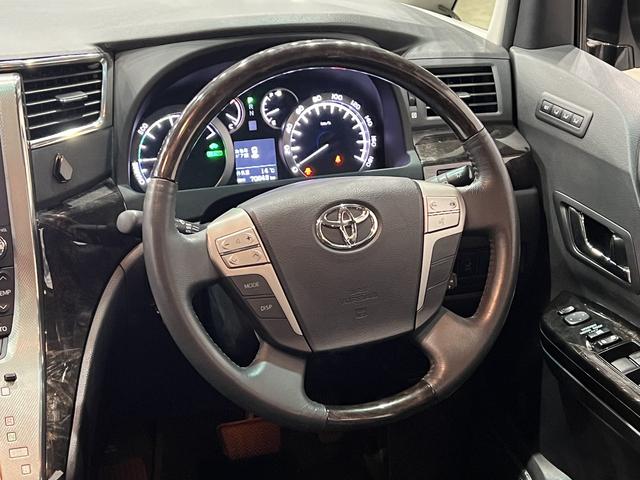 アルファードハイブリッド SR Cパッケージ 4WD/ダブルサンルーフ/トヨタプレミアムサウンド/フリップダウンモニター/黒本革電動メモリーシート/シートヒーター/クルーズコントロール/クリアランスソナー/100V電源/純正ナビ/バックカメラ(22枚目)