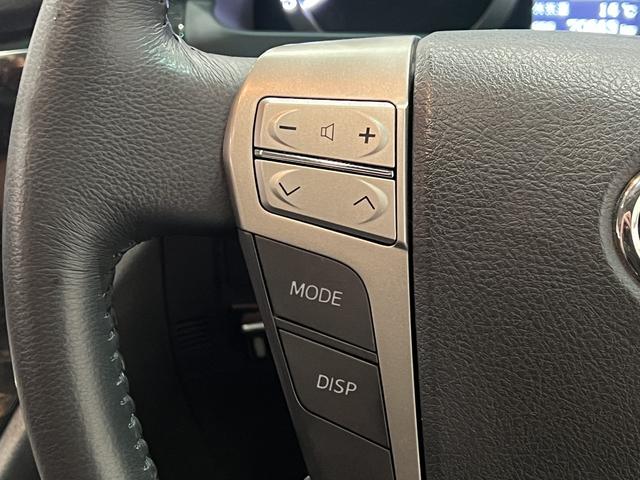 アルファードハイブリッド SR Cパッケージ 4WD/ダブルサンルーフ/トヨタプレミアムサウンド/フリップダウンモニター/黒本革電動メモリーシート/シートヒーター/クルーズコントロール/クリアランスソナー/100V電源/純正ナビ/バックカメラ(23枚目)