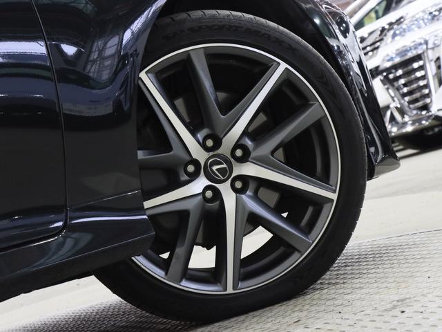 GS GS200t Fスポーツ サンルーフ/本革電動メモリーシート/シートベンチレーション/レクサスセーフティシステム+/レーダークルコン/レーンアシスト/オートマチックハイビーム/ステアリングヒーター/純正ナビ/バックカメラ(21枚目)