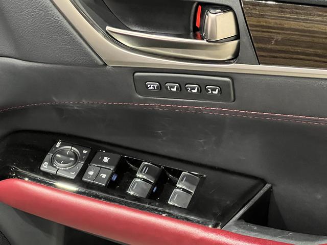 GS GS200t Fスポーツ サンルーフ/本革電動メモリーシート/シートベンチレーション/レクサスセーフティシステム+/レーダークルコン/レーンアシスト/オートマチックハイビーム/ステアリングヒーター/純正ナビ/バックカメラ(32枚目)