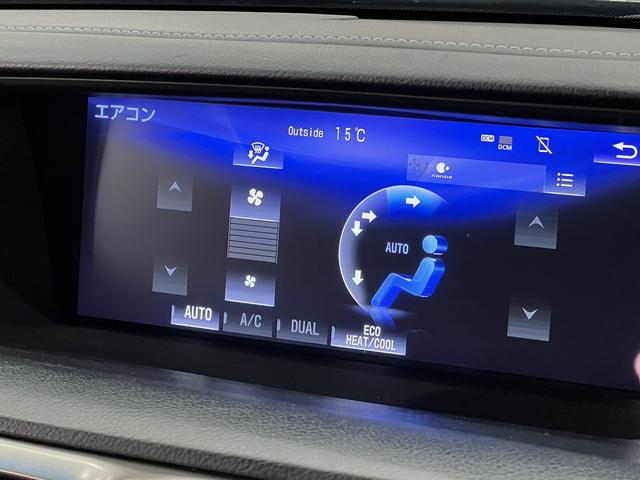GS GS200t Fスポーツ サンルーフ/本革電動メモリーシート/シートベンチレーション/レクサスセーフティシステム+/レーダークルコン/レーンアシスト/オートマチックハイビーム/ステアリングヒーター/純正ナビ/バックカメラ(38枚目)