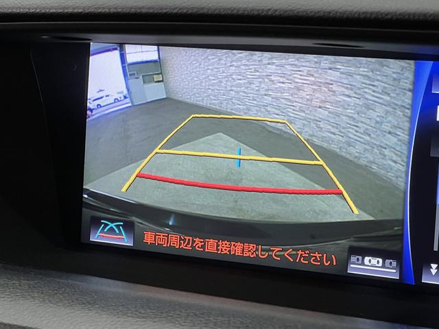 GS GS200t Fスポーツ サンルーフ/本革電動メモリーシート/シートベンチレーション/レクサスセーフティシステム+/レーダークルコン/レーンアシスト/オートマチックハイビーム/ステアリングヒーター/純正ナビ/バックカメラ(39枚目)