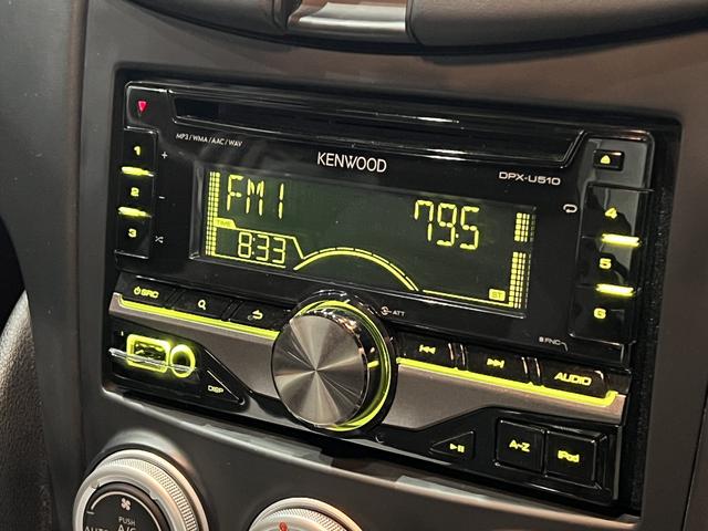 フェアレディＺ ニスモ　後期／１オーナー／専用エアロ／６速ＭＴ／黒ハーフ革シート／スマートキー／横滑り防止装置／ケンウッドオーディオ／ＨＩＤオートライト／純正ＡＷ（9枚目）