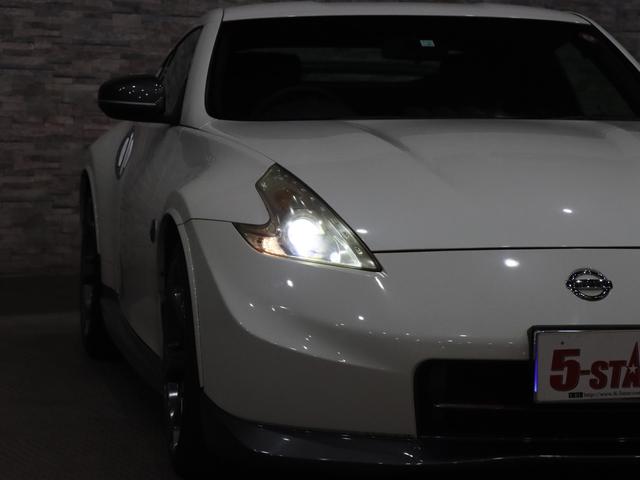 フェアレディＺ ニスモ　後期／１オーナー／専用エアロ／６速ＭＴ／黒ハーフ革シート／スマートキー／横滑り防止装置／ケンウッドオーディオ／ＨＩＤオートライト／純正ＡＷ（15枚目）