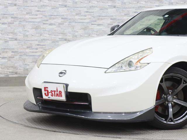 フェアレディＺ ニスモ　後期／１オーナー／専用エアロ／６速ＭＴ／黒ハーフ革シート／スマートキー／横滑り防止装置／ケンウッドオーディオ／ＨＩＤオートライト／純正ＡＷ（16枚目）