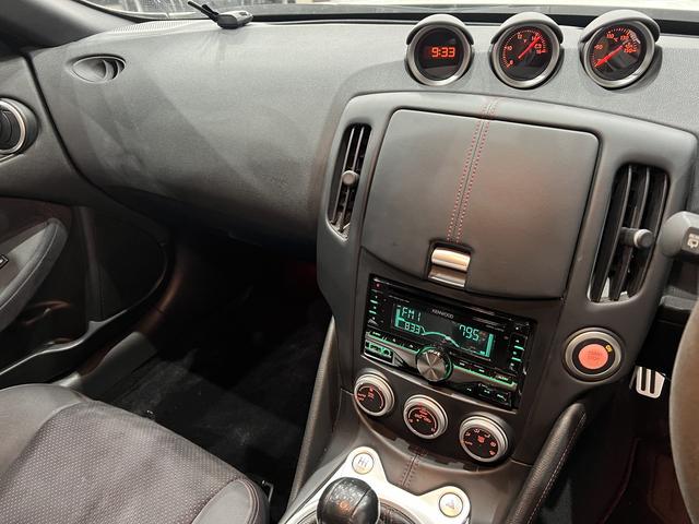 フェアレディＺ ニスモ　後期／１オーナー／専用エアロ／６速ＭＴ／黒ハーフ革シート／スマートキー／横滑り防止装置／ケンウッドオーディオ／ＨＩＤオートライト／純正ＡＷ（27枚目）