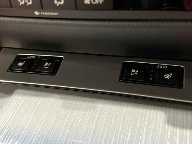 ＧＳ ＧＳ３００ｈ　Ｆスポーツ　本革電動メモリーシート／シートベンチレーション／３眼ＬＥＤ／レクサスセーフティシステム＋／レーダークルコン／クリアランスソナー／ヘッドライトウォッシャー／純正ナビ／バックカメラ／ＬＥＤオートライト（8枚目）