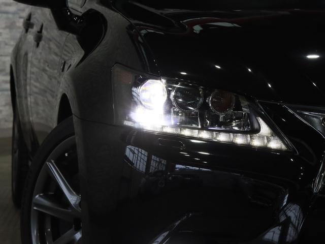 ＧＳ ＧＳ３００ｈ　Ｆスポーツ　本革電動メモリーシート／シートベンチレーション／３眼ＬＥＤ／レクサスセーフティシステム＋／レーダークルコン／クリアランスソナー／ヘッドライトウォッシャー／純正ナビ／バックカメラ／ＬＥＤオートライト（15枚目）