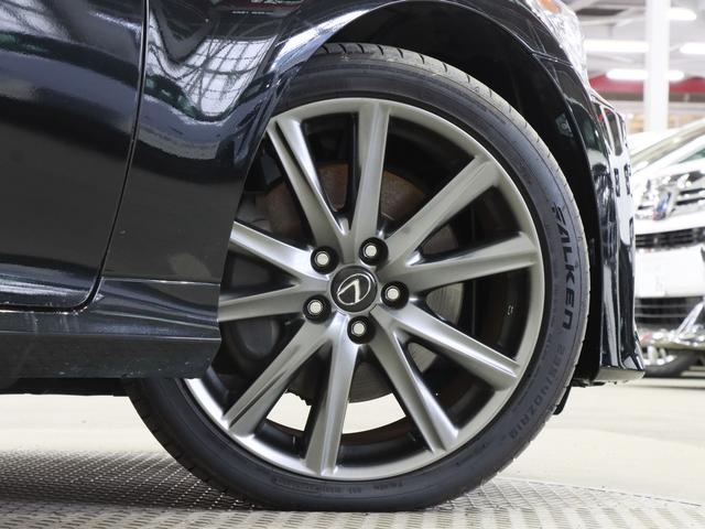 ＧＳ ＧＳ３００ｈ　Ｆスポーツ　本革電動メモリーシート／シートベンチレーション／３眼ＬＥＤ／レクサスセーフティシステム＋／レーダークルコン／クリアランスソナー／ヘッドライトウォッシャー／純正ナビ／バックカメラ／ＬＥＤオートライト（21枚目）