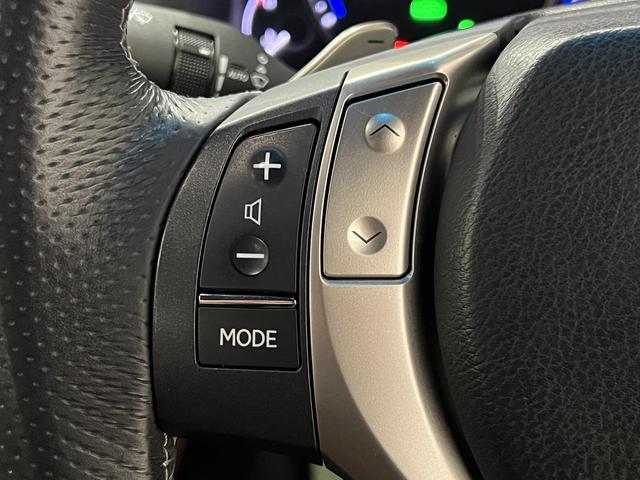 ＧＳ ＧＳ３００ｈ　Ｆスポーツ　本革電動メモリーシート／シートベンチレーション／３眼ＬＥＤ／レクサスセーフティシステム＋／レーダークルコン／クリアランスソナー／ヘッドライトウォッシャー／純正ナビ／バックカメラ／ＬＥＤオートライト（26枚目）