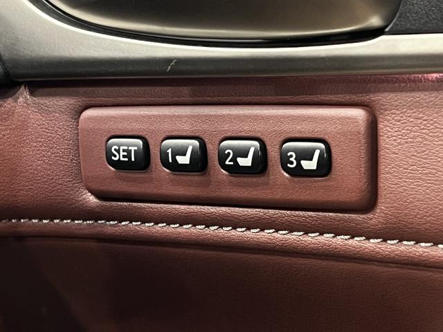 ＧＳ ＧＳ３００ｈ　Ｆスポーツ　本革電動メモリーシート／シートベンチレーション／３眼ＬＥＤ／レクサスセーフティシステム＋／レーダークルコン／クリアランスソナー／ヘッドライトウォッシャー／純正ナビ／バックカメラ／ＬＥＤオートライト（32枚目）