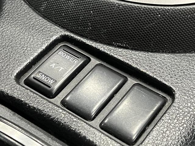 常時在庫４００台以上！掲載上限を上回る在庫多数ございます！是非一度お問い合わせください☆