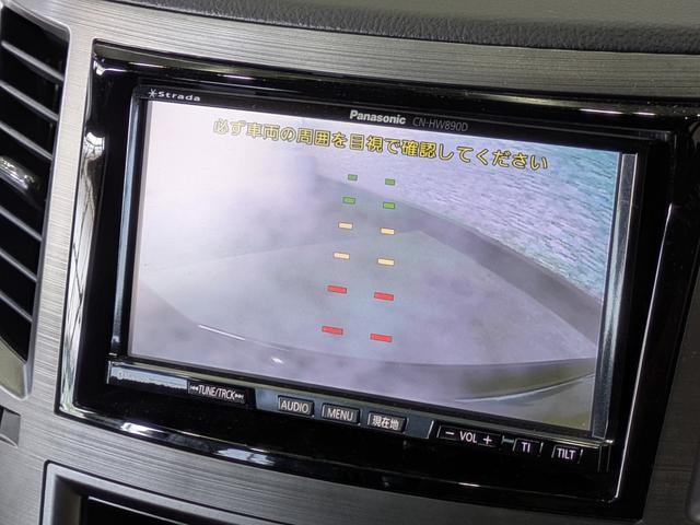 レガシィツーリングワゴン ２．５ｉ　Ｓスタイル　４ＷＤ／クルーズコントロール／パドルシフト／スマートキー／ＥＴＣ／横滑り防止装置／ヘッドランプウォッシャー／ストラーダナビ／Ｂｌｕｅｔｏｏｔｈ／地デジ／ＨＩＤオートライト／純正ＡＷ（8枚目）