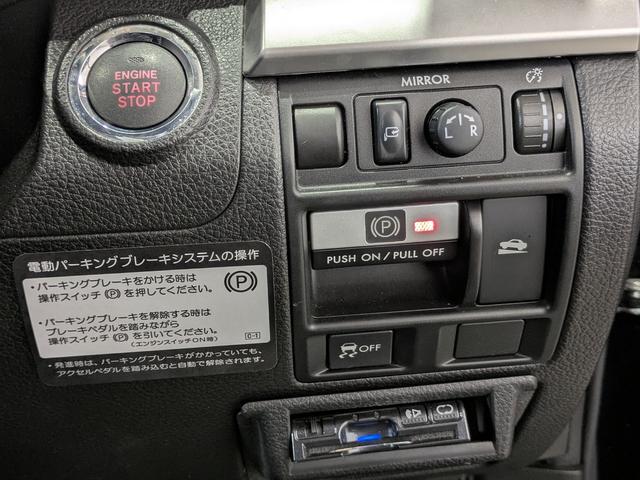 レガシィツーリングワゴン ２．５ｉ　Ｓスタイル　４ＷＤ／クルーズコントロール／パドルシフト／スマートキー／ＥＴＣ／横滑り防止装置／ヘッドランプウォッシャー／ストラーダナビ／Ｂｌｕｅｔｏｏｔｈ／地デジ／ＨＩＤオートライト／純正ＡＷ（25枚目）
