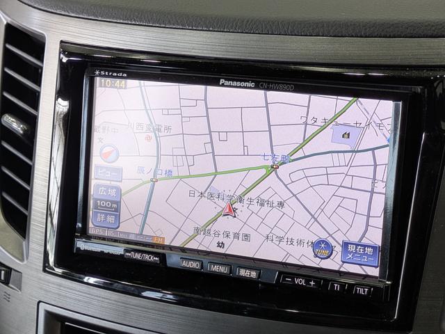 レガシィツーリングワゴン ２．５ｉ　Ｓスタイル　４ＷＤ／クルーズコントロール／パドルシフト／スマートキー／ＥＴＣ／横滑り防止装置／ヘッドランプウォッシャー／ストラーダナビ／Ｂｌｕｅｔｏｏｔｈ／地デジ／ＨＩＤオートライト／純正ＡＷ（29枚目）