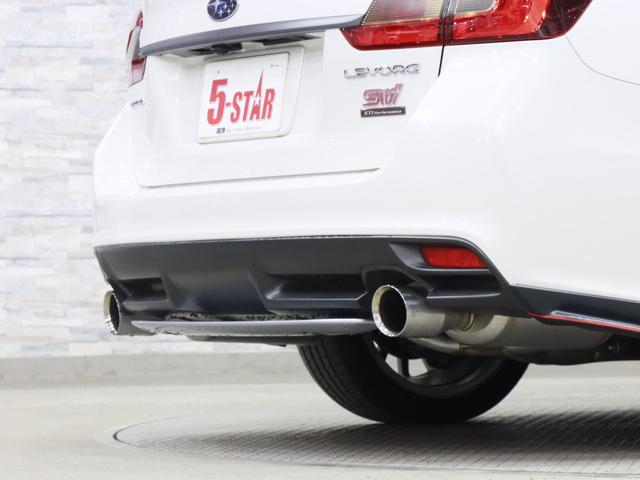 レヴォーグ １．６ＳＴＩスポーツアイサイト　４ＷＤ／アドバンスドセイフティパッケージ／ビルシュタイン足／黒本革電動メモリーシート／シートヒーター／レーダークルコン／レーンアシスト／ＳＲＶＤ／ハイビームアシスト／カロッツェリアナビ／バックカメラ（8枚目）