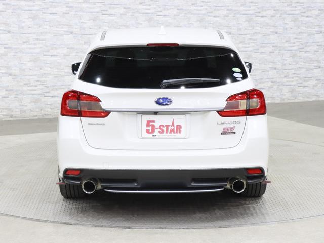 レヴォーグ １．６ＳＴＩスポーツアイサイト　４ＷＤ／アドバンスドセイフティパッケージ／ビルシュタイン足／黒本革電動メモリーシート／シートヒーター／レーダークルコン／レーンアシスト／ＳＲＶＤ／ハイビームアシスト／カロッツェリアナビ／バックカメラ（14枚目）