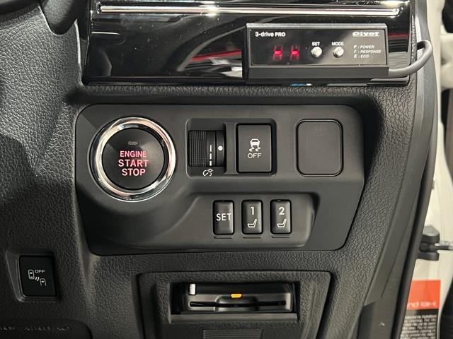 レヴォーグ １．６ＳＴＩスポーツアイサイト　４ＷＤ／アドバンスドセイフティパッケージ／ビルシュタイン足／黒本革電動メモリーシート／シートヒーター／レーダークルコン／レーンアシスト／ＳＲＶＤ／ハイビームアシスト／カロッツェリアナビ／バックカメラ（26枚目）