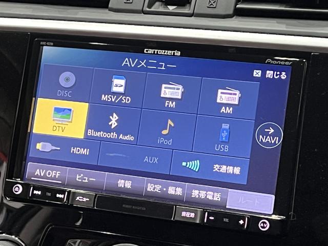 レヴォーグ １．６ＳＴＩスポーツアイサイト　４ＷＤ／アドバンスドセイフティパッケージ／ビルシュタイン足／黒本革電動メモリーシート／シートヒーター／レーダークルコン／レーンアシスト／ＳＲＶＤ／ハイビームアシスト／カロッツェリアナビ／バックカメラ（34枚目）