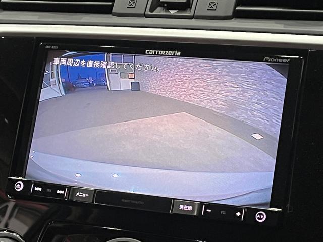 レヴォーグ １．６ＳＴＩスポーツアイサイト　４ＷＤ／アドバンスドセイフティパッケージ／ビルシュタイン足／黒本革電動メモリーシート／シートヒーター／レーダークルコン／レーンアシスト／ＳＲＶＤ／ハイビームアシスト／カロッツェリアナビ／バックカメラ（35枚目）