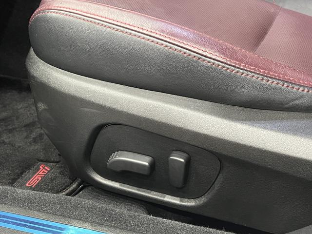 レヴォーグ １．６ＳＴＩスポーツアイサイト　４ＷＤ／アドバンスドセイフティパッケージ／ビルシュタイン足／黒本革電動メモリーシート／シートヒーター／レーダークルコン／レーンアシスト／ＳＲＶＤ／ハイビームアシスト／カロッツェリアナビ／バックカメラ（37枚目）