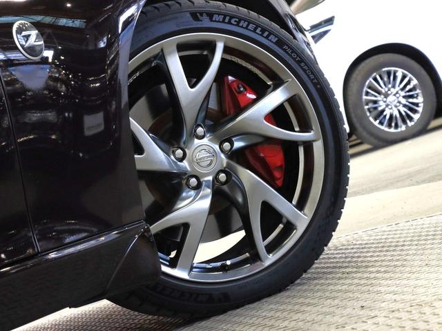 フェアレディZ バージョンST 6速MT/BOSEサウンド/半革電動シート/シートヒーター/3連サブメーター/スマートキー/ETC/横滑り防止装置/純正ナビ/Bluetooth/バックカメラ/地デジ/HIDオートライト/鍛造19AW(20枚目)