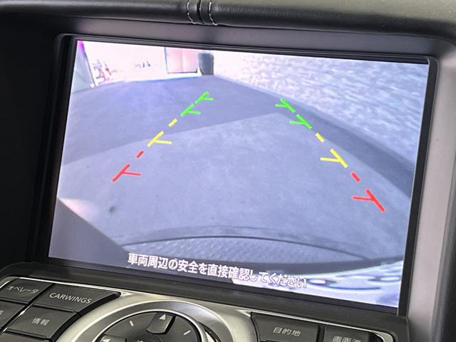 フェアレディZ バージョンST 6速MT/BOSEサウンド/半革電動シート/シートヒーター/3連サブメーター/スマートキー/ETC/横滑り防止装置/純正ナビ/Bluetooth/バックカメラ/地デジ/HIDオートライト/鍛造19AW(34枚目)